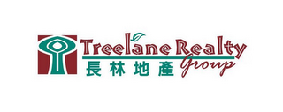 TREELANE REALTY GROUP logo