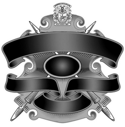 TREIBHIREAS BUNAITEACHD FOUNDED 1801 logo