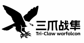 TRI-CLAW WARFALCON logo