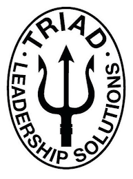 ·TRIAD· LEADERSHIP SOLUTIONS logo