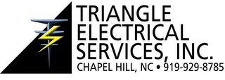 TRIANGLE ELECTRICAL SERVICES, INC. logo