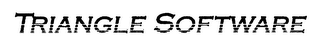 TRIANGLE SOFTWARE logo