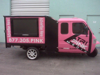 TRIPINK MEDIA logo