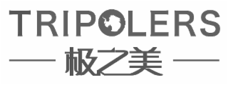 TRIPOLERS logo