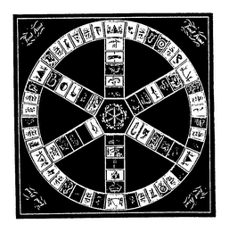 TRIVIAL PURSUIT logo