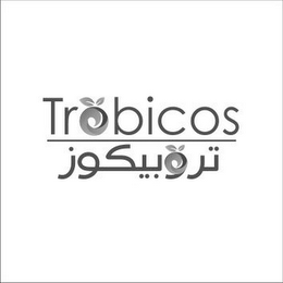 TROBICOS logo