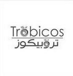 TROBICOS logo
