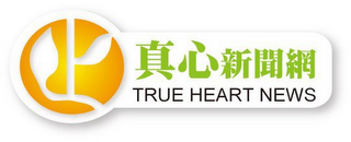 TRUE HEART NEWS logo