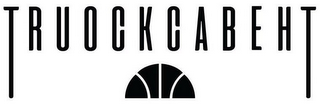 TRUOCKCABEHT logo
