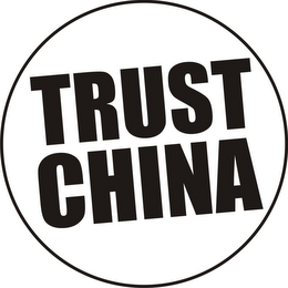 TRUST CHINA logo