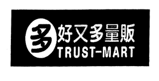 TRUST-MART logo