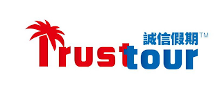 TRUST TOUR logo