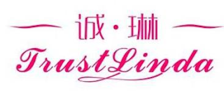 TRUSTLINDA logo