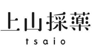 TSAIO logo