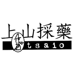 TSAIO SHANG-SHAN-CHAI-YAO logo