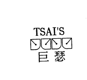 TSAI'S logo