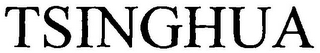 TSINGHUA logo