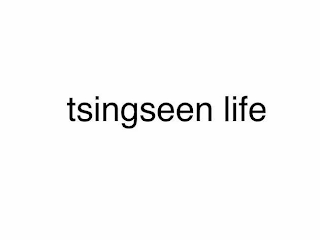TSINGSEEN LIFE logo