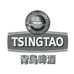 TSINGTAO logo