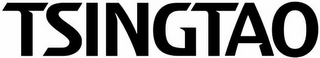 TSINGTAO logo