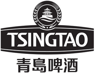 TSINGTAO logo