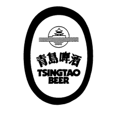 TSINGTAO BEER logo