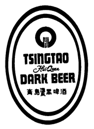 TSINGTAO DARK BEER logo