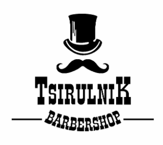 TSIRULNIK BARBERSHOP logo