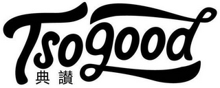 TSO GOOD logo
