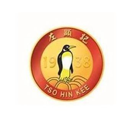 TSO HIN KEE 1938 logo