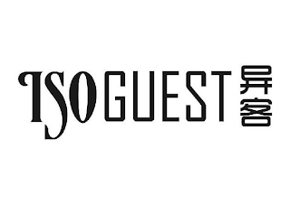 TSOGUEST logo