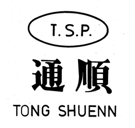 T.S.P. TONG SHUENN logo