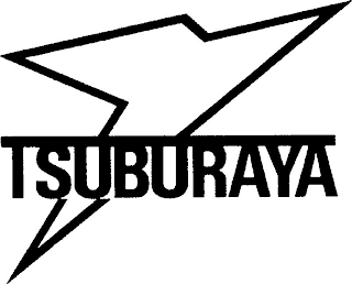 TSUBURAYA logo