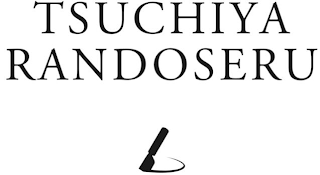 TSUCHIYA RANDOSERU logo