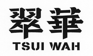 TSUI WAH logo