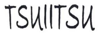 TSUIITSU logo