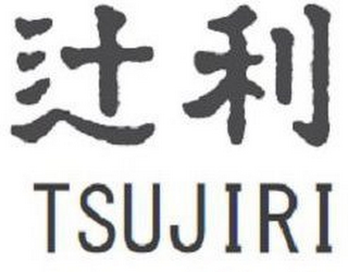 TSUJIRI logo