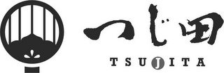 TSUJITA logo