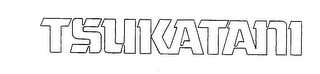 TSUKATANI logo