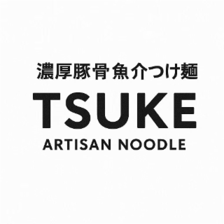 TSUKE ARTISAN NOODLE logo