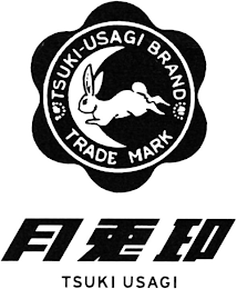 TSUKI-USAGI BRAND TRADE MARK logo