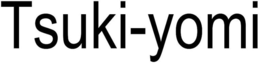 TSUKI-YOMI logo