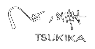 TSUKIKA logo