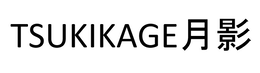 TSUKIKAGE logo
