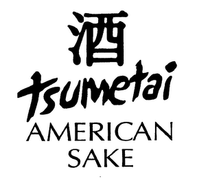 TSUMETAI AMERICAN SAKE logo
