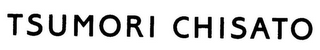 TSUMORI CHISATO logo