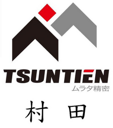 TSUNTIEN logo