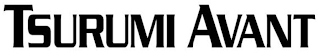 TSURUMI AVANT logo