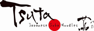TSUTA JAPANESE SUBA NOODLES logo