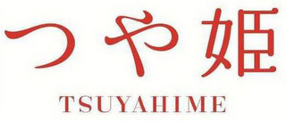 TSUYAHIME logo